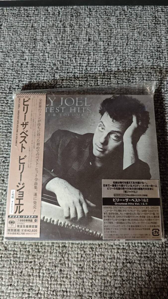 Yahoo!オークション -「billy joel 紙」(Billy Joel) (B)の落札相場