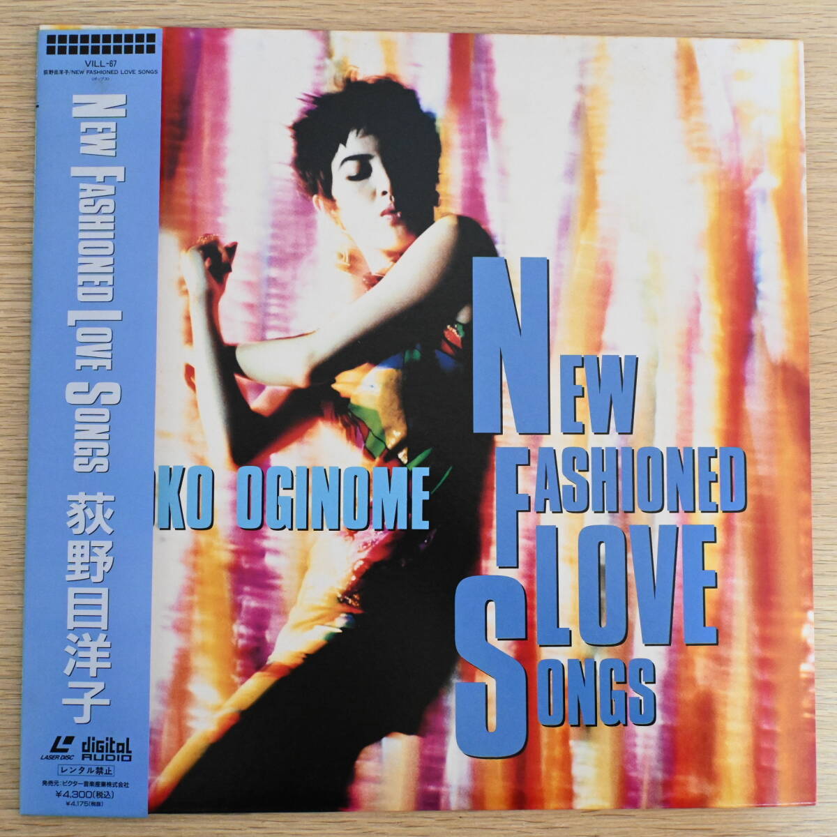 2026年最新】Yahoo!オークション -荻野目 洋子(レーザーディスク)の