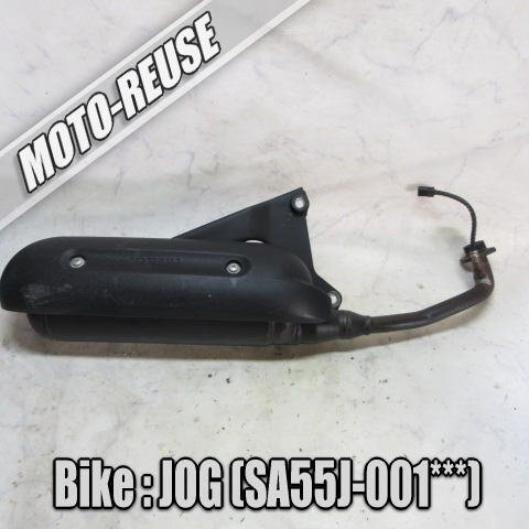 Yahoo!オークション -「ジョグsa55j」(マフラー本体（純正）) (ヤマハ