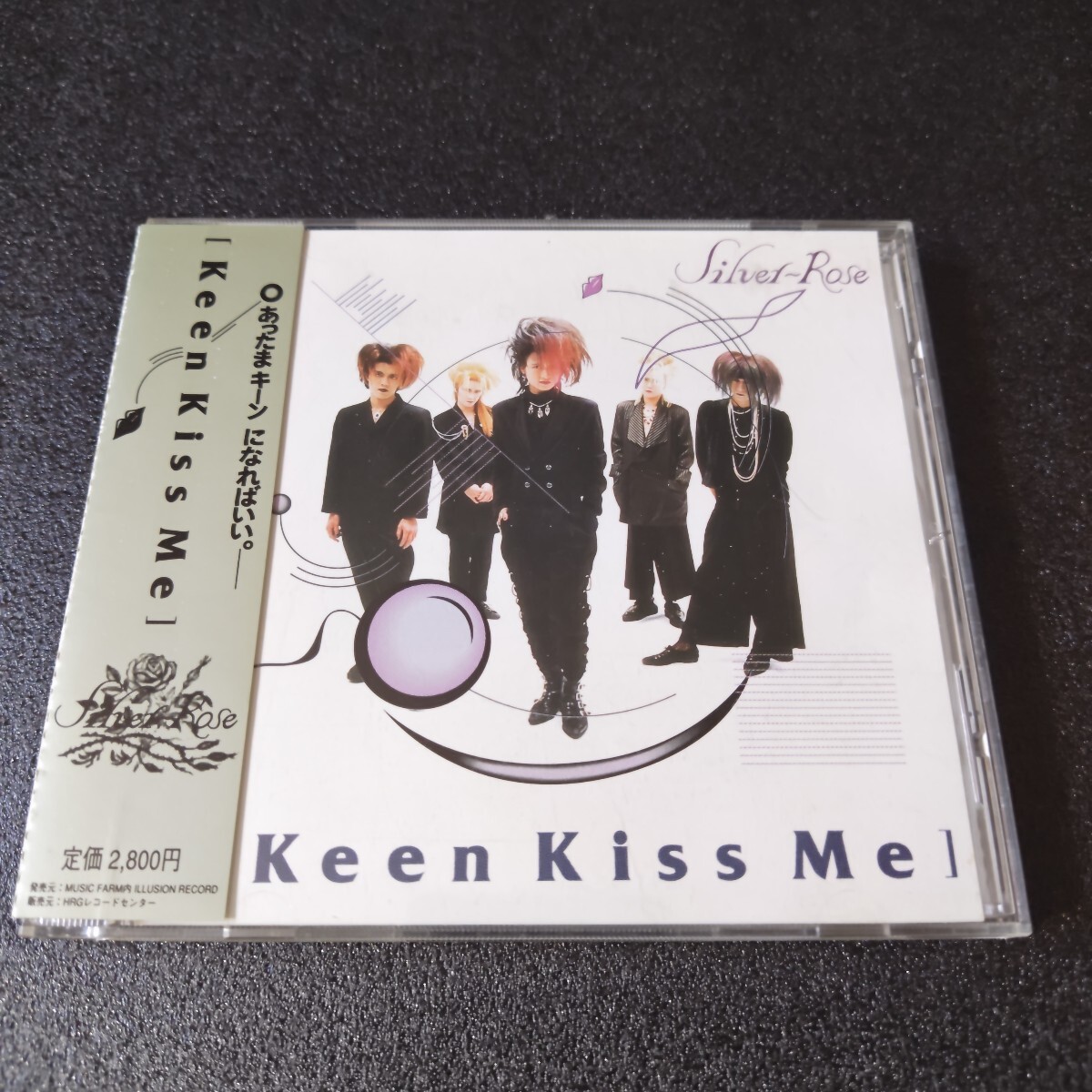 Yahoo!オークション -「silver-rose」の落札相場・落札価格