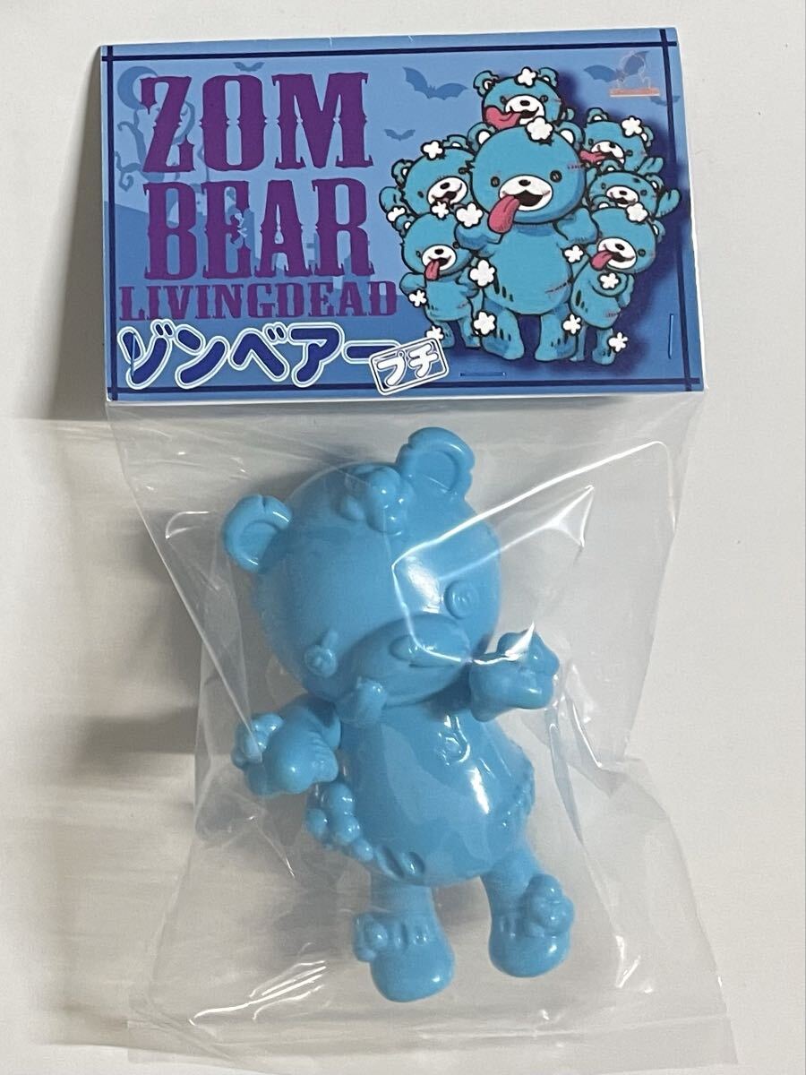 Yahoo!オークション -「ゾンベアー」の落札相場・落札価格