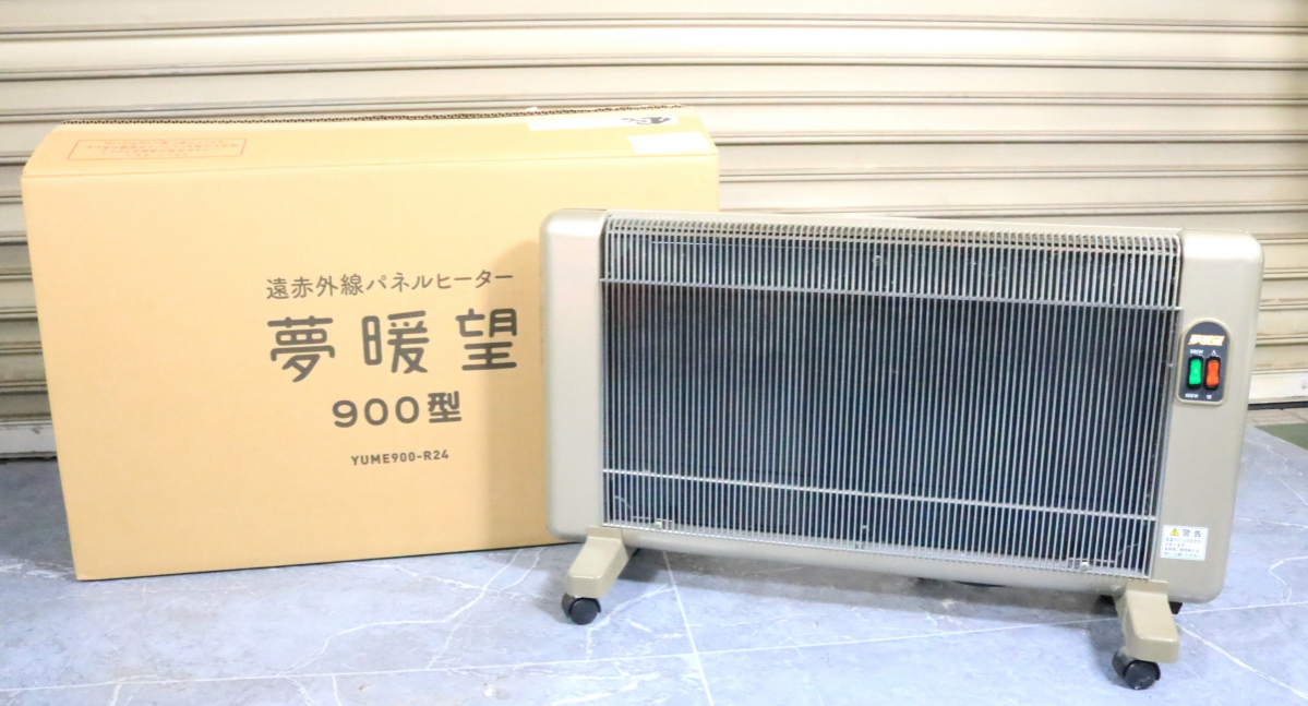 Yahoo!オークション -「夢暖望880型h」の落札相場・落札価格