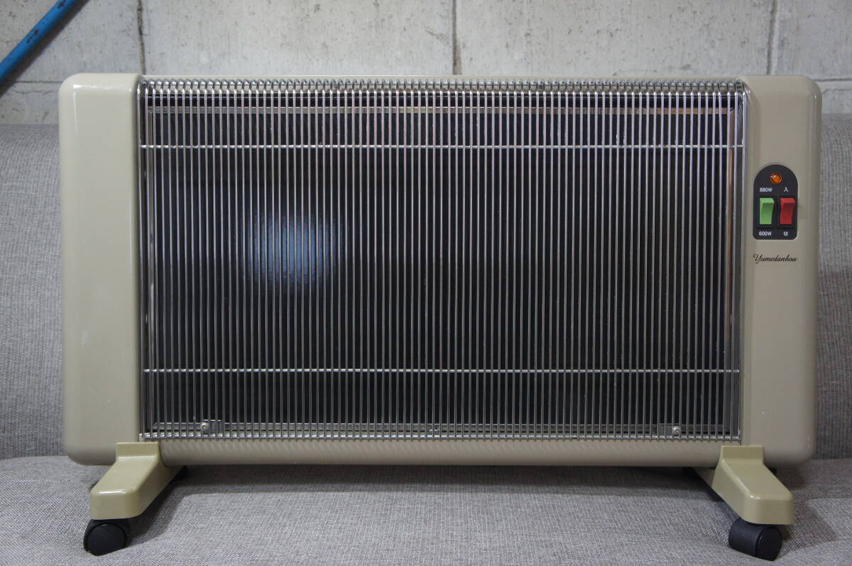 Yahoo!オークション -「夢暖望880型h」の落札相場・落札価格