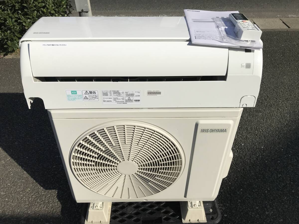 2026年最新】Yahoo!オークション -アイリスオーヤマ エアコン 6畳の