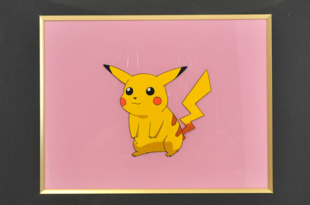 Yahoo!オークション -「ピカチュウ」(セル画) の落札相場・落札価格