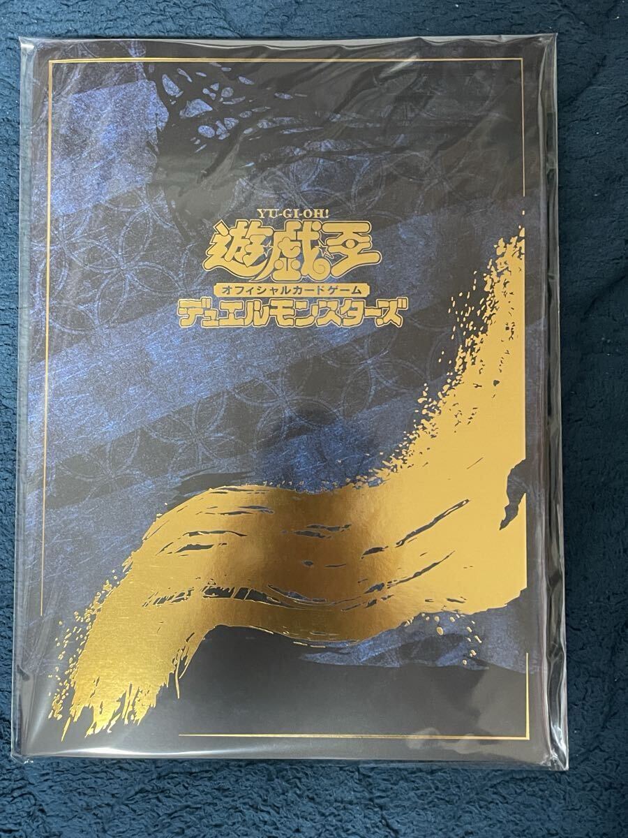 Yahoo!オークション -「ブルーアイズホワイトドラゴン 浮世絵」の落札