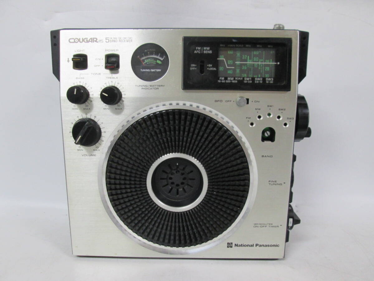 Yahoo!オークション -「cougar 115」の落札相場・落札価格