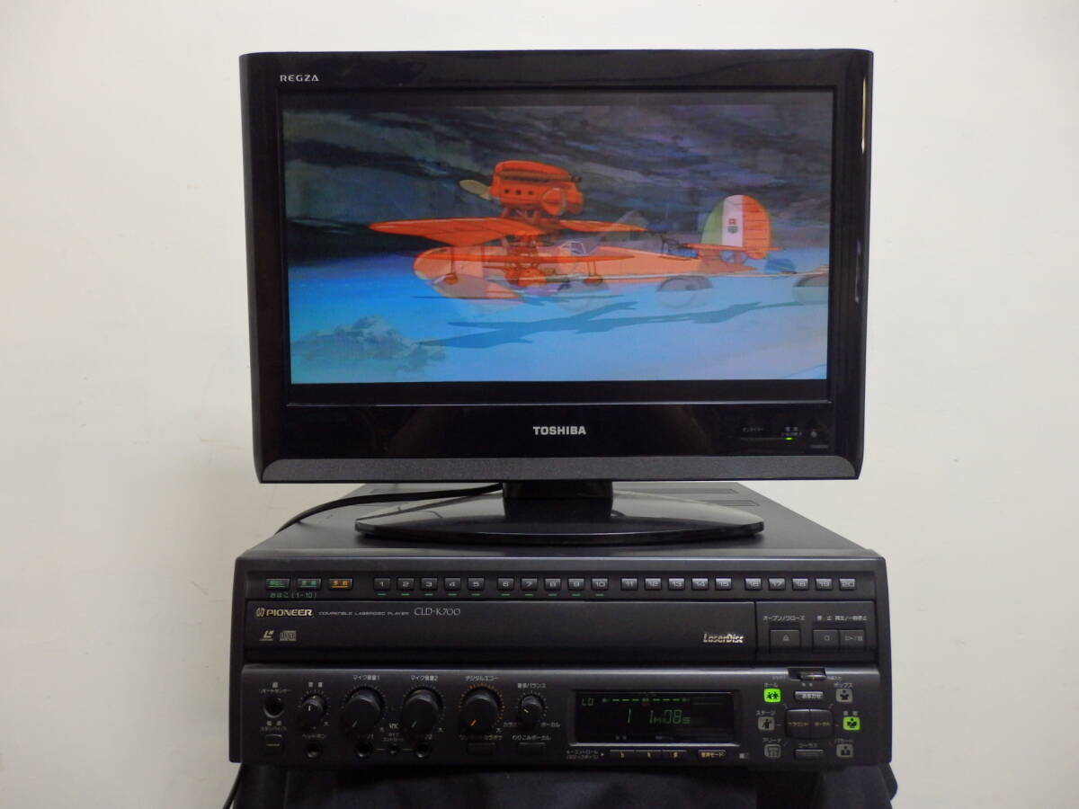 Yahoo!オークション -「cld-k700」の落札相場・落札価格