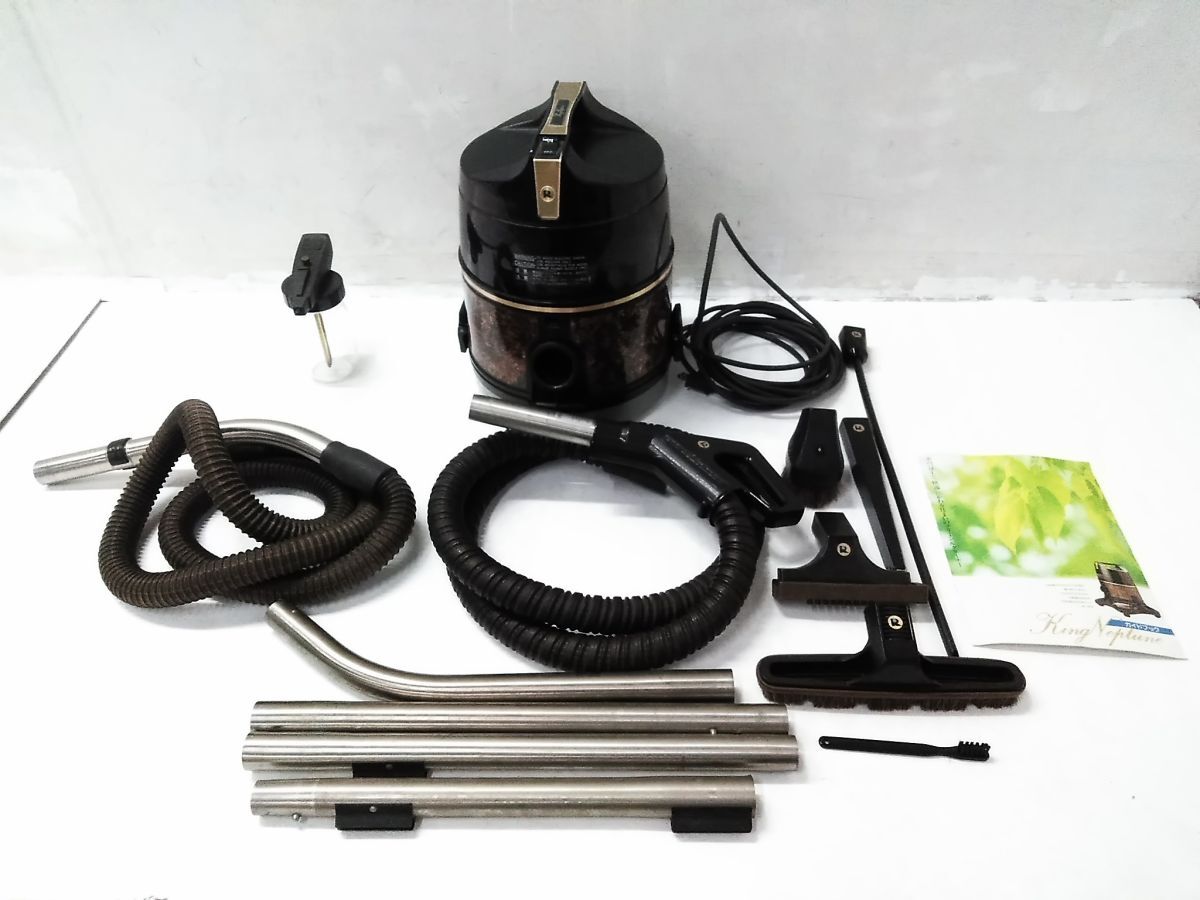 Yahoo!オークション -「キングネプチューン掃除機」の落札相場・落札価格