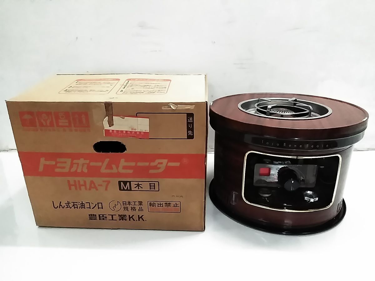 Yahoo!オークション -「トヨトミ 石油ストーブ コンロ」(石油ストーブ