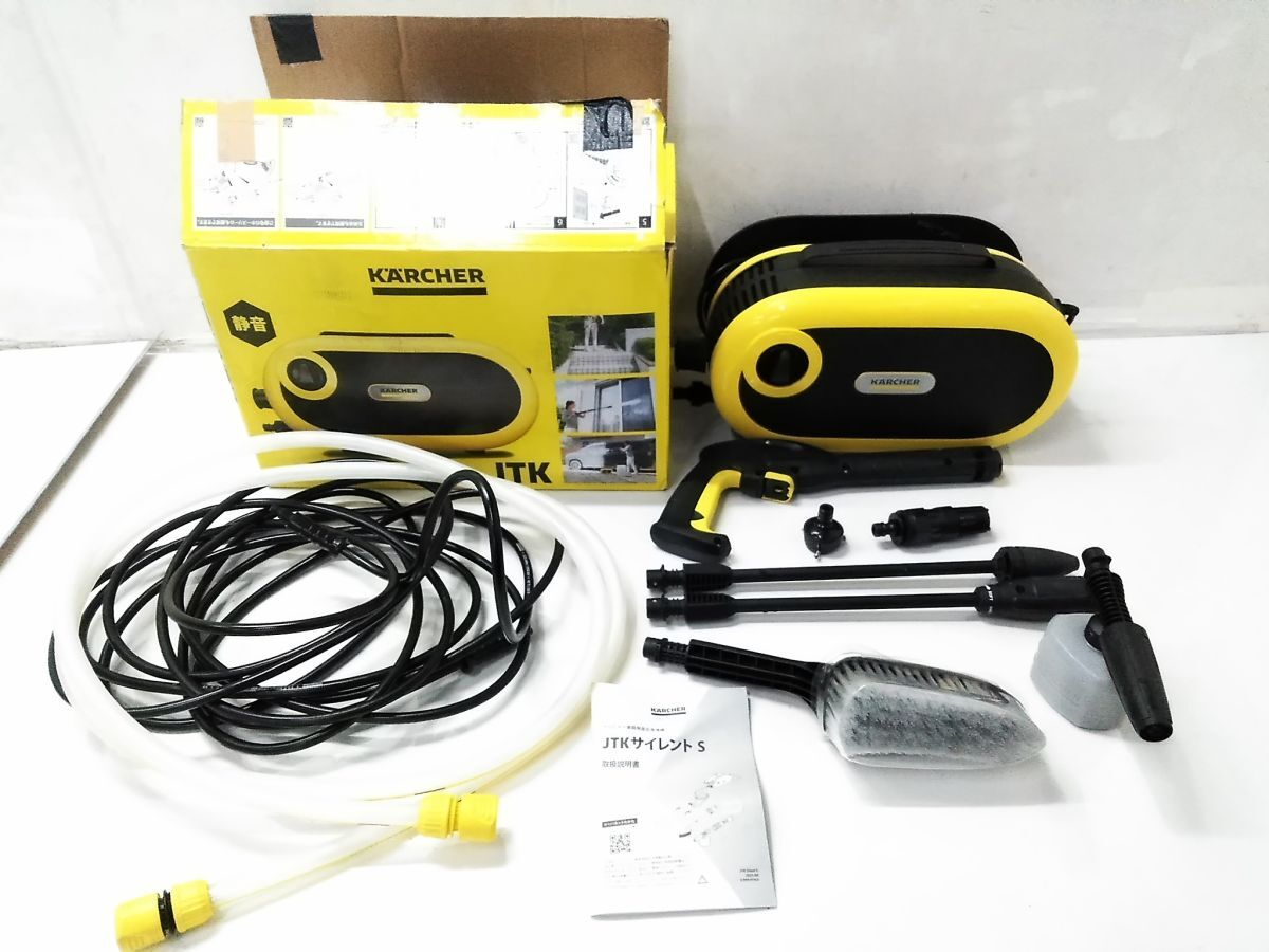 Yahoo!オークション -「ケルヒャー 高圧洗浄機jtk サイレント s」の
