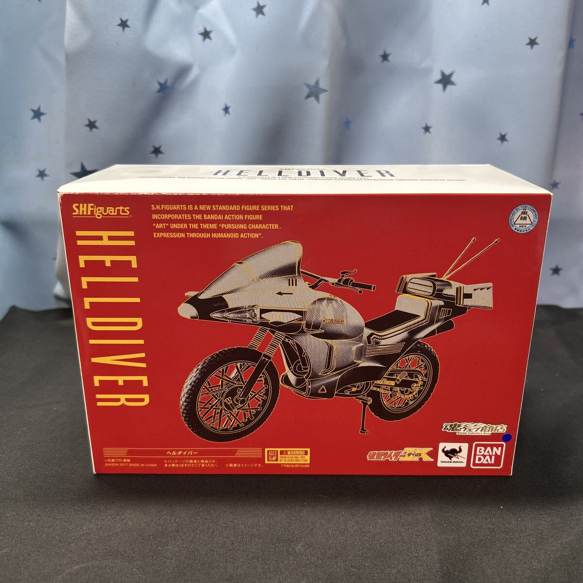 Yahoo!オークション -「ヘルダイバー」(仮面ライダーZX) (仮面ライダー