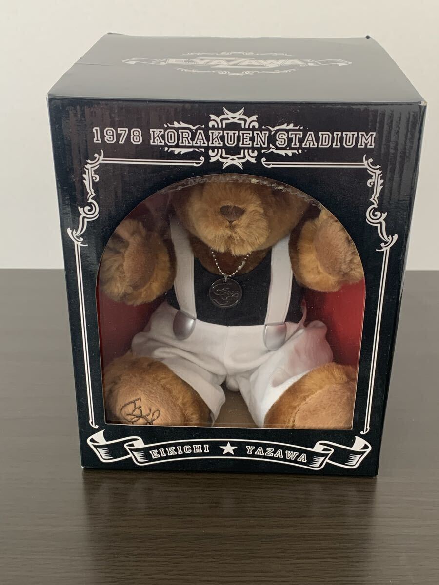 Yahoo!オークション -「矢沢永吉 ぬいぐるみ」の落札相場・落札価格