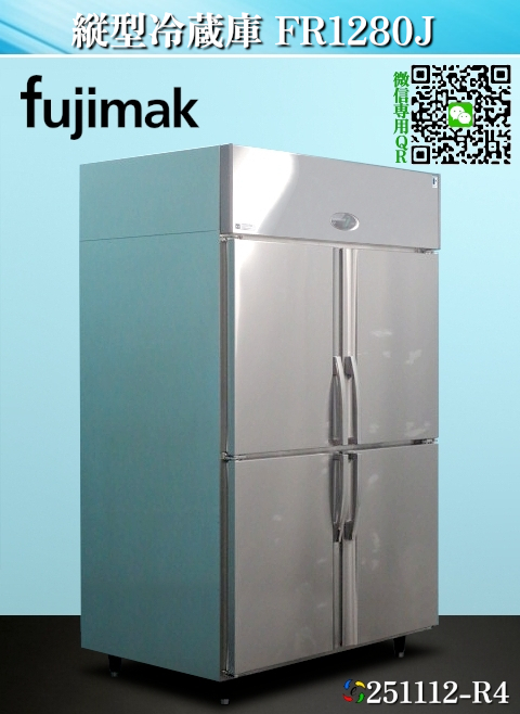 2026年最新】Yahoo!オークション -フジマック 冷蔵庫の中古品・新品