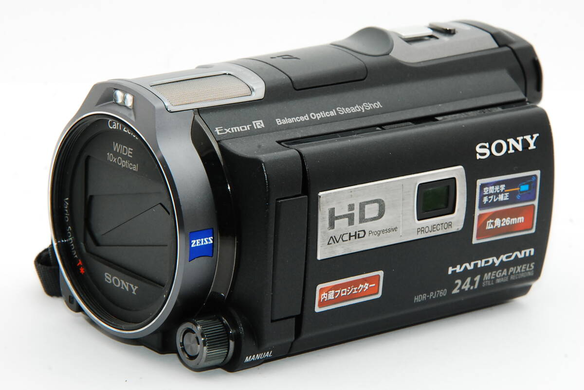 Yahoo!オークション -「hdr-pj760」の落札相場・落札価格