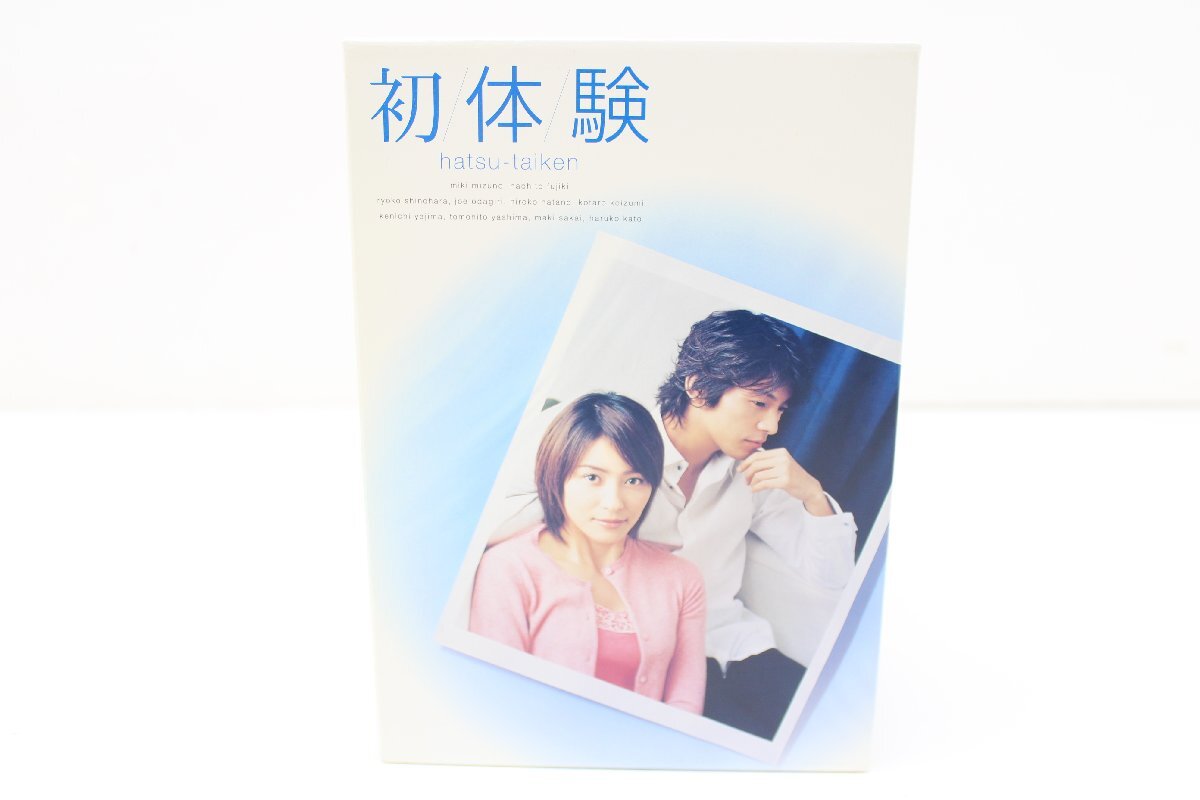 Yahoo!オークション -「初体験」(テレビドラマ) (DVD)の落札相場・落札価格