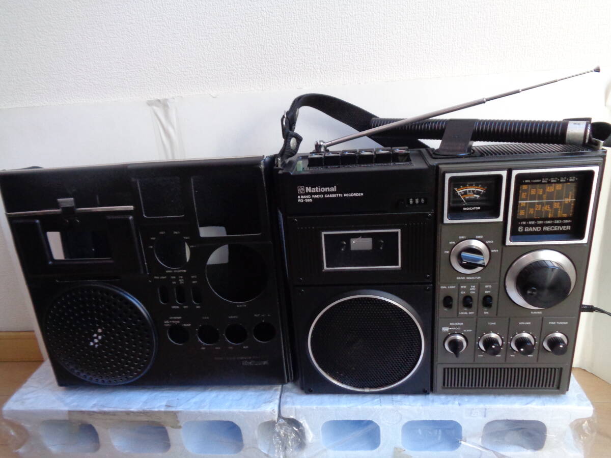 Yahoo!オークション -「national rq 585」の落札相場・落札価格