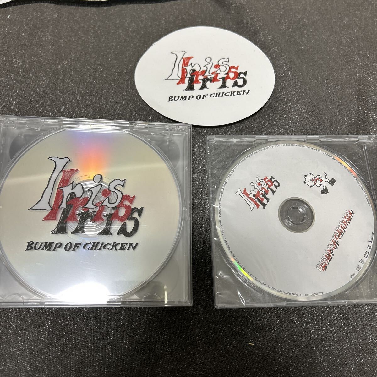 Yahoo!オークション -「bump of chicken 初回 blu-ray」の落札相場