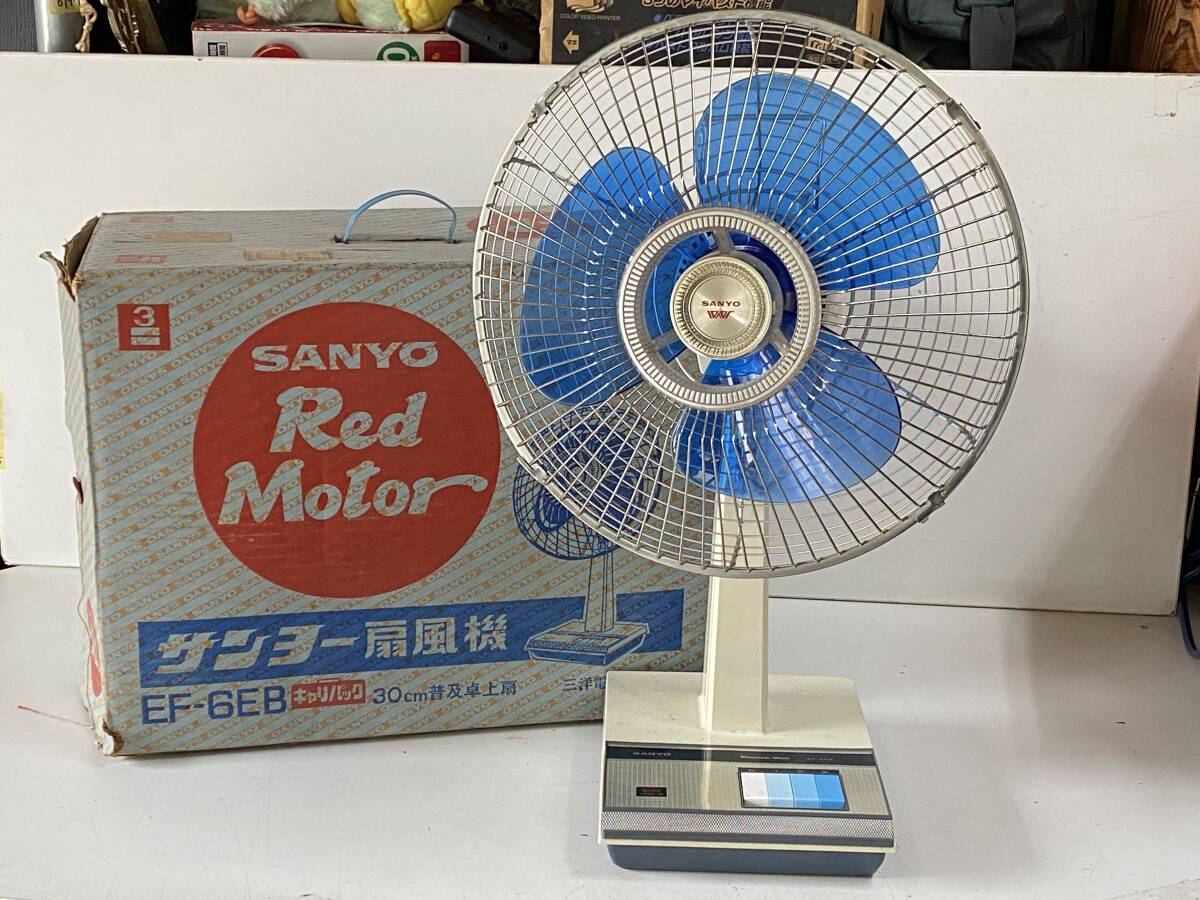 Yahoo!オークション -「ef6」(扇風機) (電化製品)の落札相場・落札価格