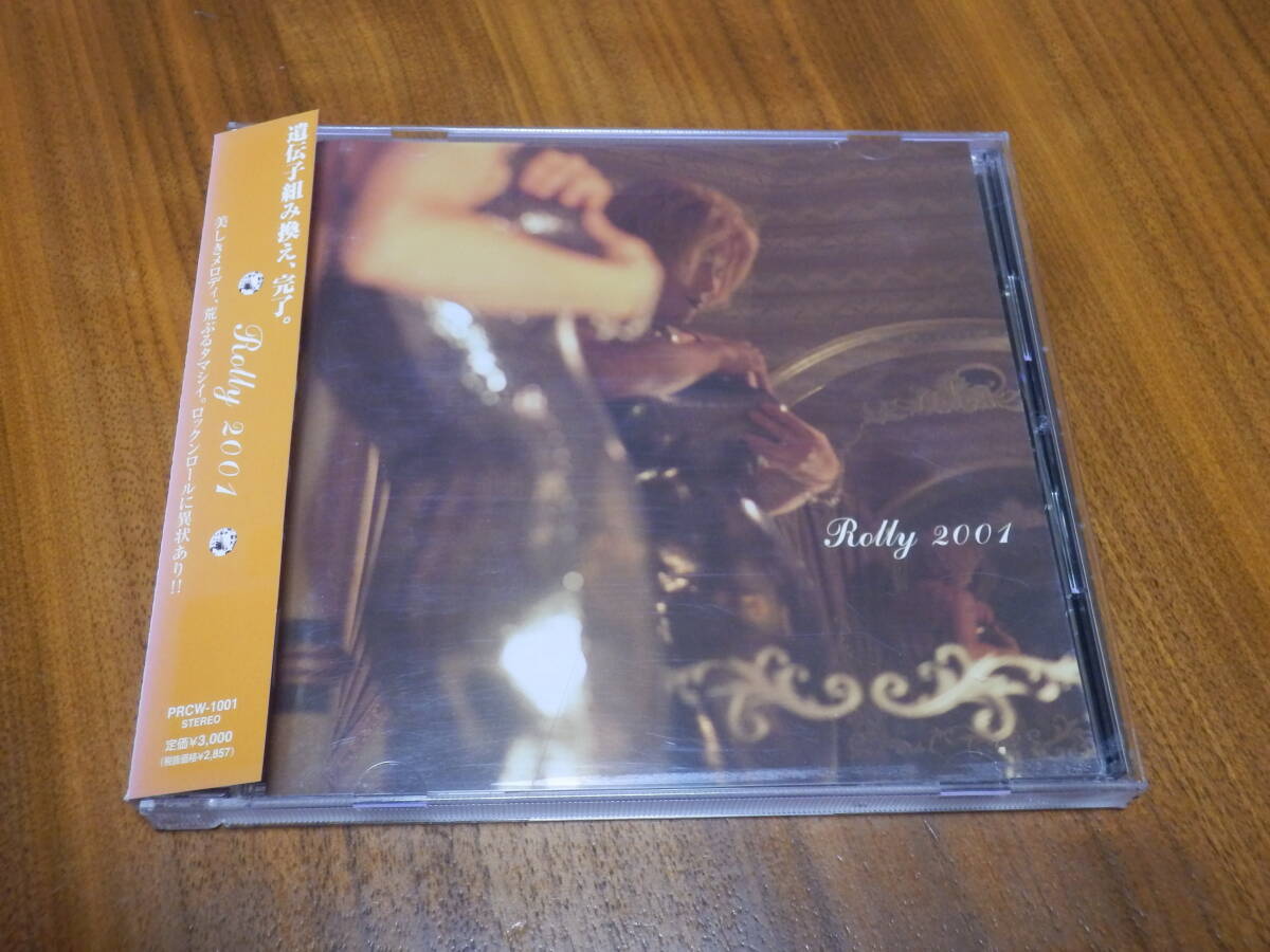 2026年最新】Yahoo!オークション -ローリー寺西の中古品・新品・未使用