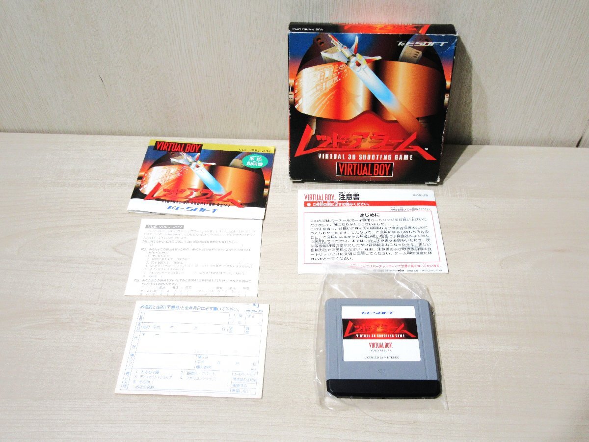 Yahoo!オークション -「バーチャルボーイ ジャンク」の落札相場・落札価格