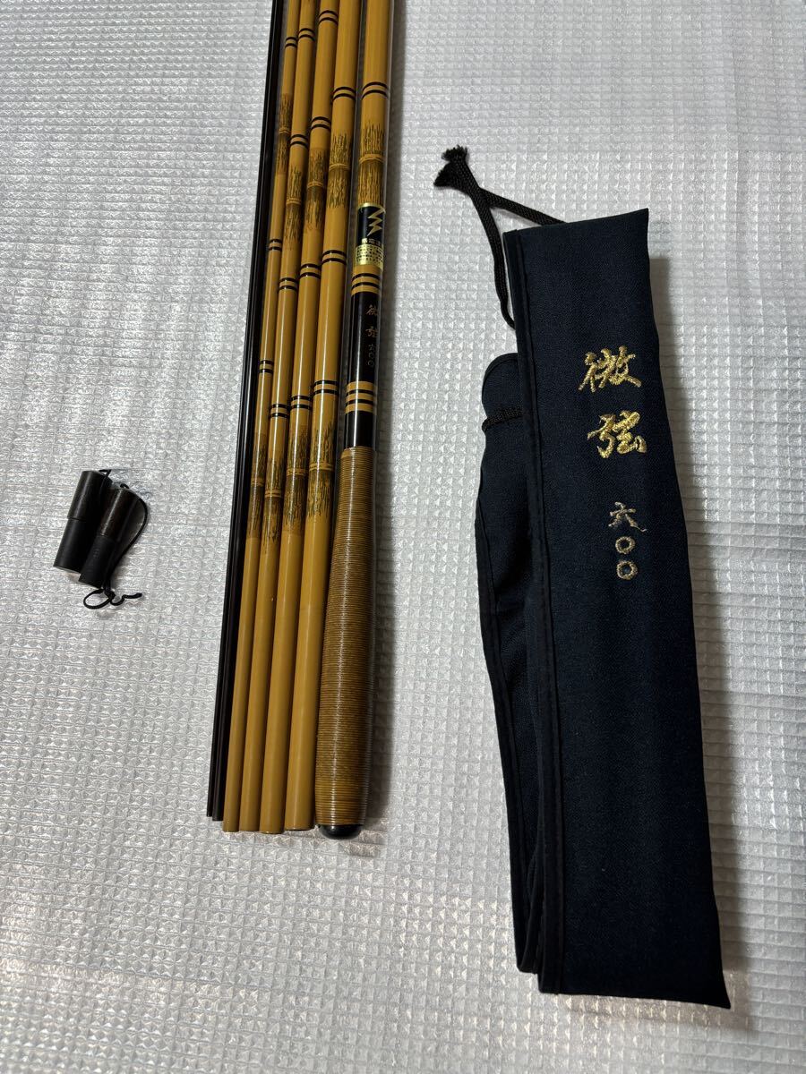 Yahoo!オークション -「微弦」の落札相場・落札価格