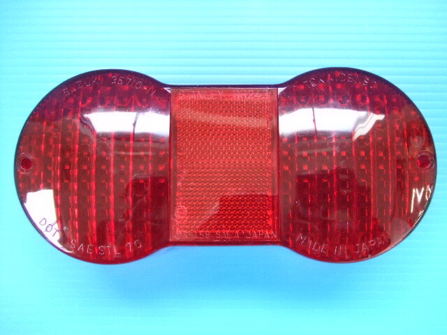 2026年最新】Yahoo!オークション -gt380 テール(純正品)の中古品・新品