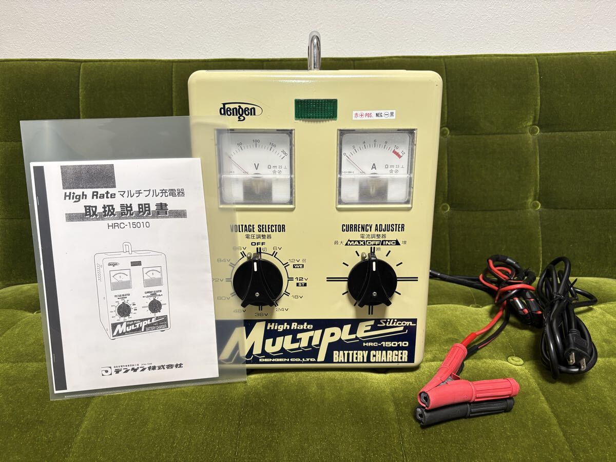 2026年最新】Yahoo!オークション -ハイドロ バッテリー 充電器の中古品