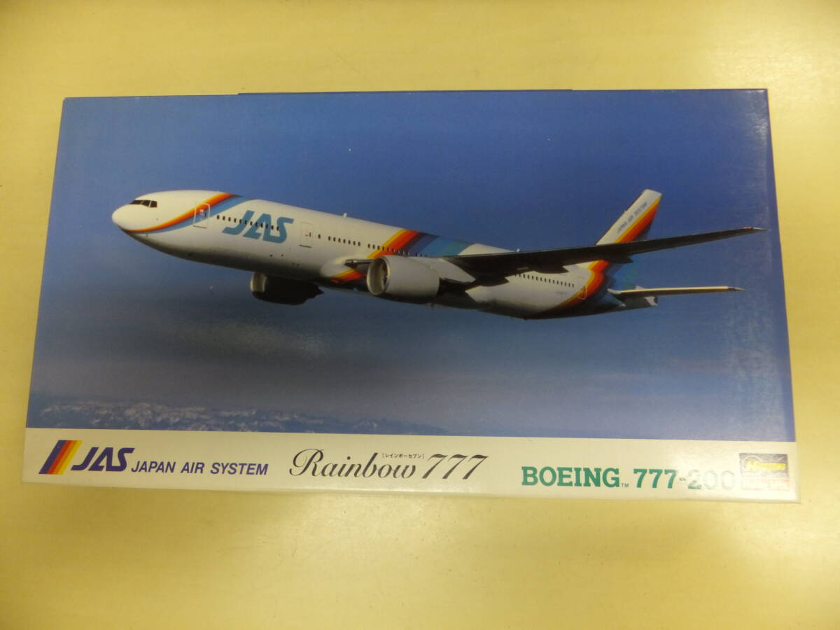 Yahoo!オークション -「レインボーセブン」(プラモデル) の落札相場