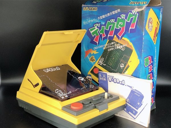 Yahoo!オークション -「lsi ディグダグ」の落札相場・落札価格