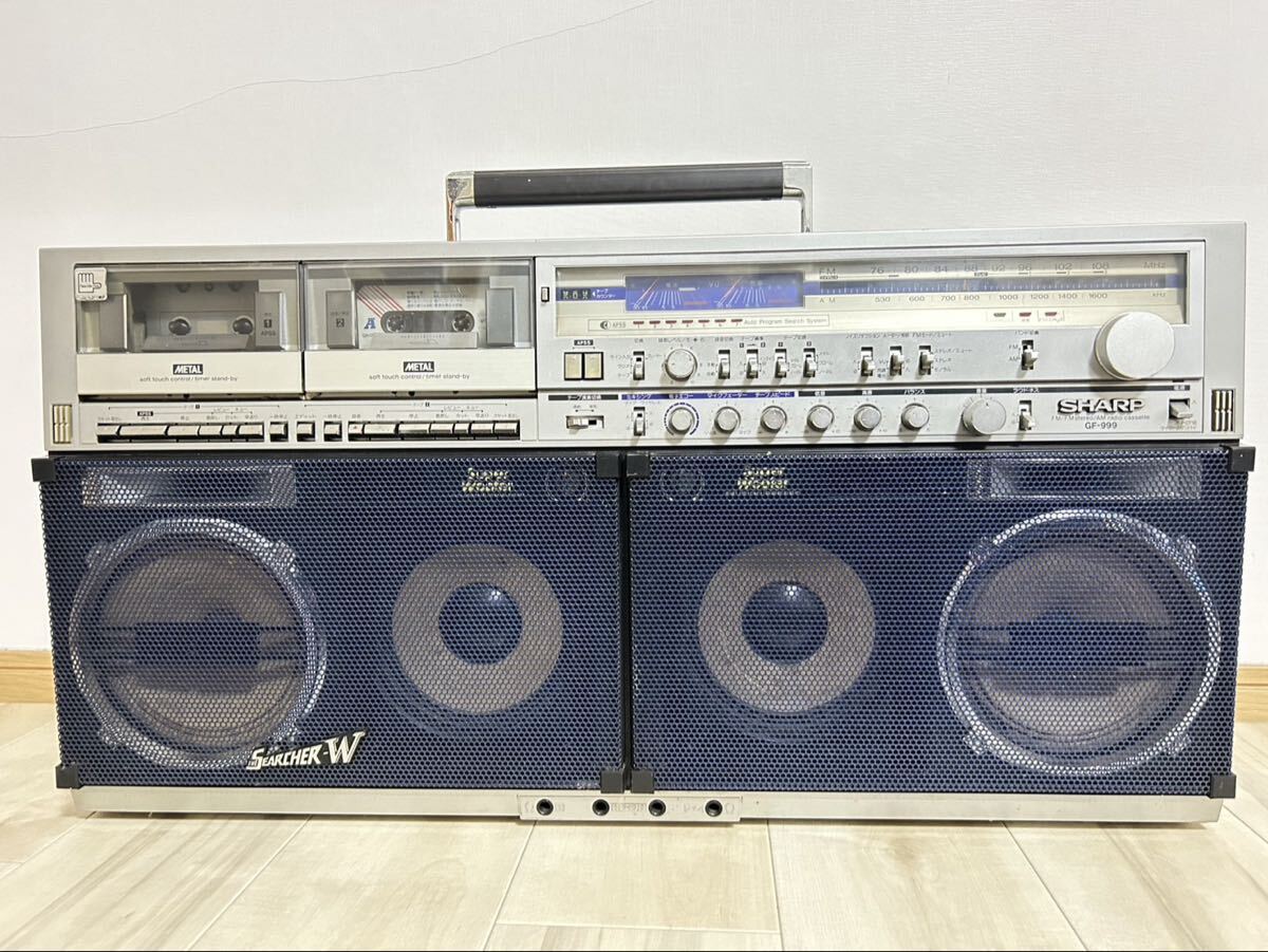Yahoo!オークション -「sharp gf-999」(オーディオ機器) の落札相場