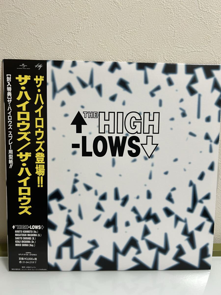 Yahoo!オークション -「ハイロウズ レコード」の落札相場・落札価格