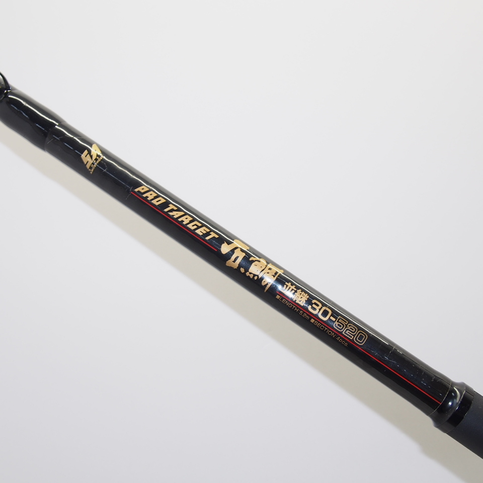 2026年最新】Yahoo!オークション - リョービ(磯竿 海水)の中古品・新品