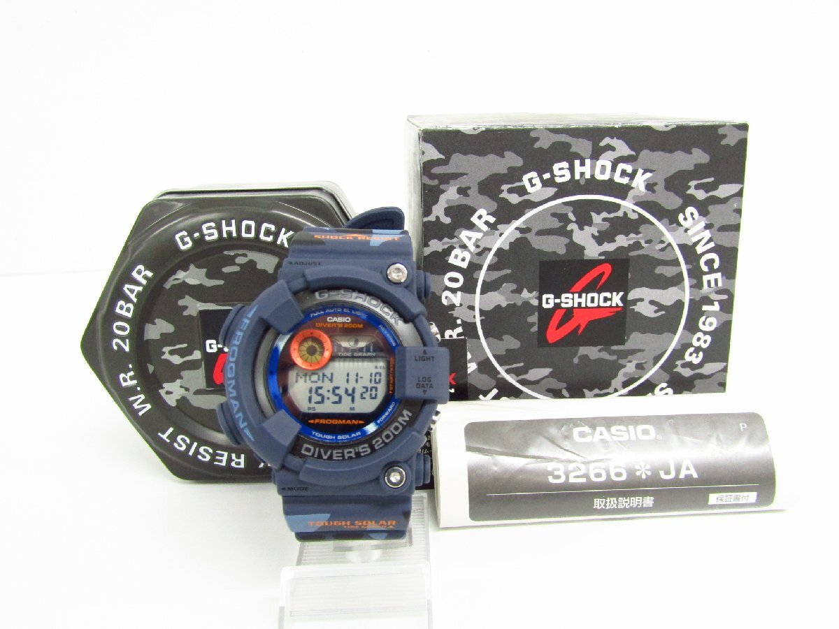 カシオ G-SHOCK フロッグマン メン・イン・カモフラージュ GF-8250CM