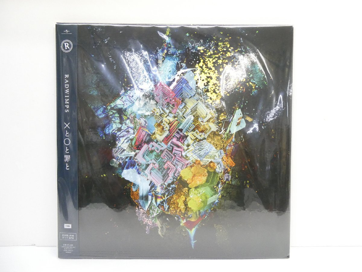Yahoo!オークション -「radwimps 罪」の落札相場・落札価格