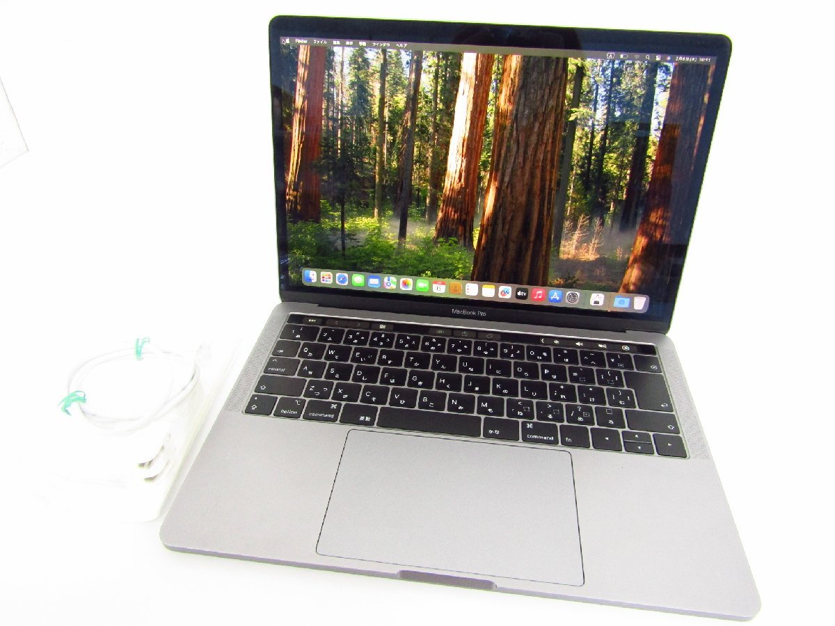 Apple MacBook Pro Retinaディスプレイ 1400/13.3 MUHN2J/A [スペース