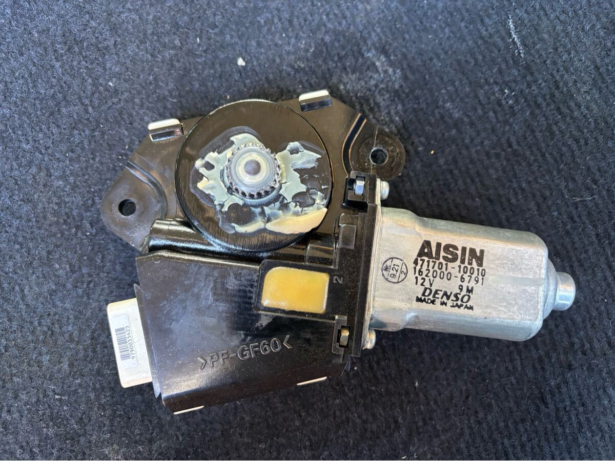 2026年最新】Yahoo!オークション -サンルーフモーター(トヨタ用)の中古