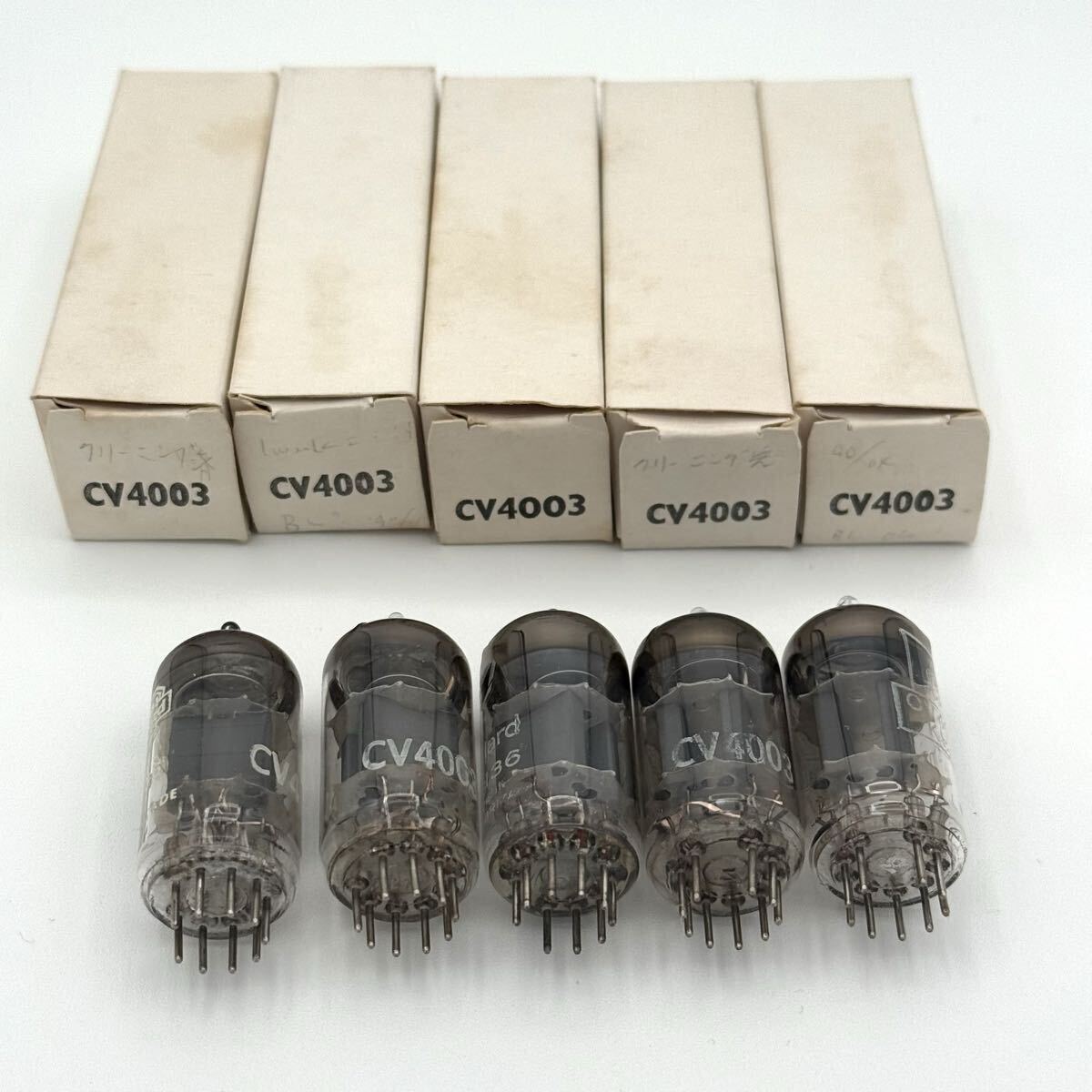 2026年最新】Yahoo!オークション -cv4003(真空管)の中古品・新品・未