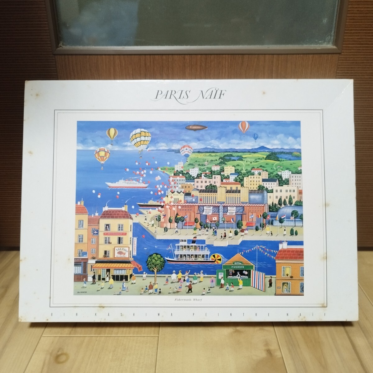 Yahoo!オークション -「ビンカシワ」(ジグソーパズル) (パズル)の落札