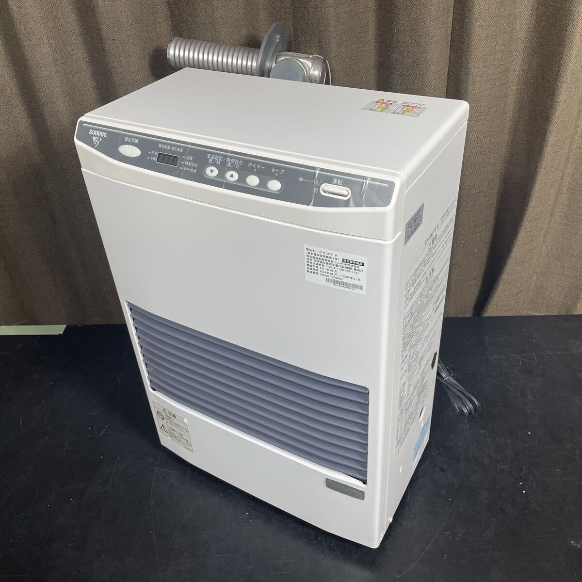 Yahoo!オークション -「ff-513tf」の落札相場・落札価格