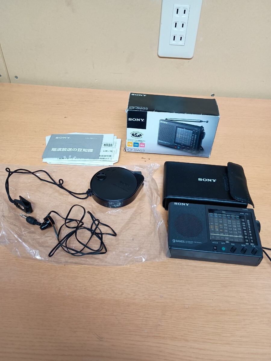 Yahoo!オークション -「sony an-71」(ラジオ) (オーディオ機器)の落札