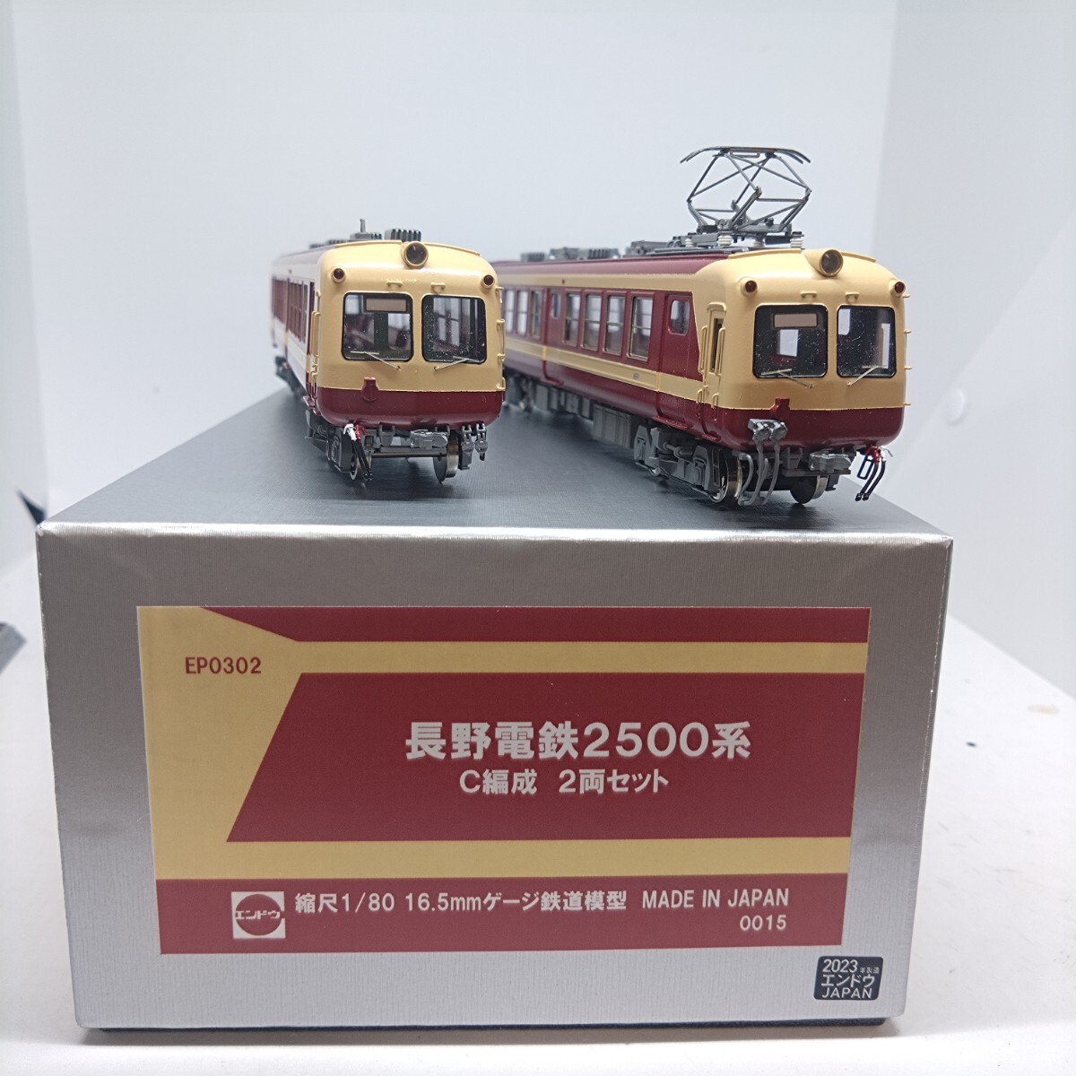 Yahoo!オークション -「長野電鉄」(HOゲージ) (鉄道模型)の落札相場