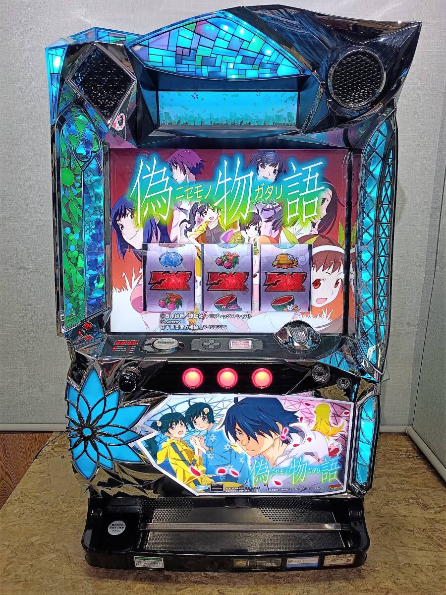 Yahoo!オークション -「偽 物語」(パチスロ実機) (パチンコ、パチスロ