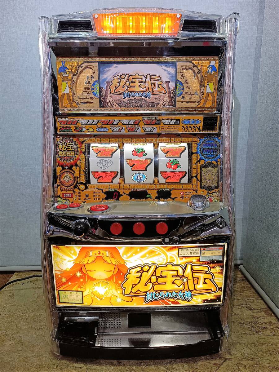 Yahoo!オークション -「封じられた女神」(パチスロ実機) (パチンコ