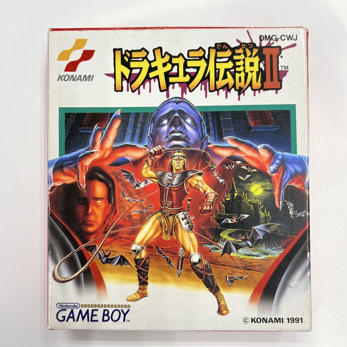 Yahoo!オークション -「ドラキュラ伝説2」の落札相場・落札価格