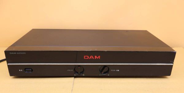 Yahoo!オークション -「dam-ad5000」の落札相場・落札価格