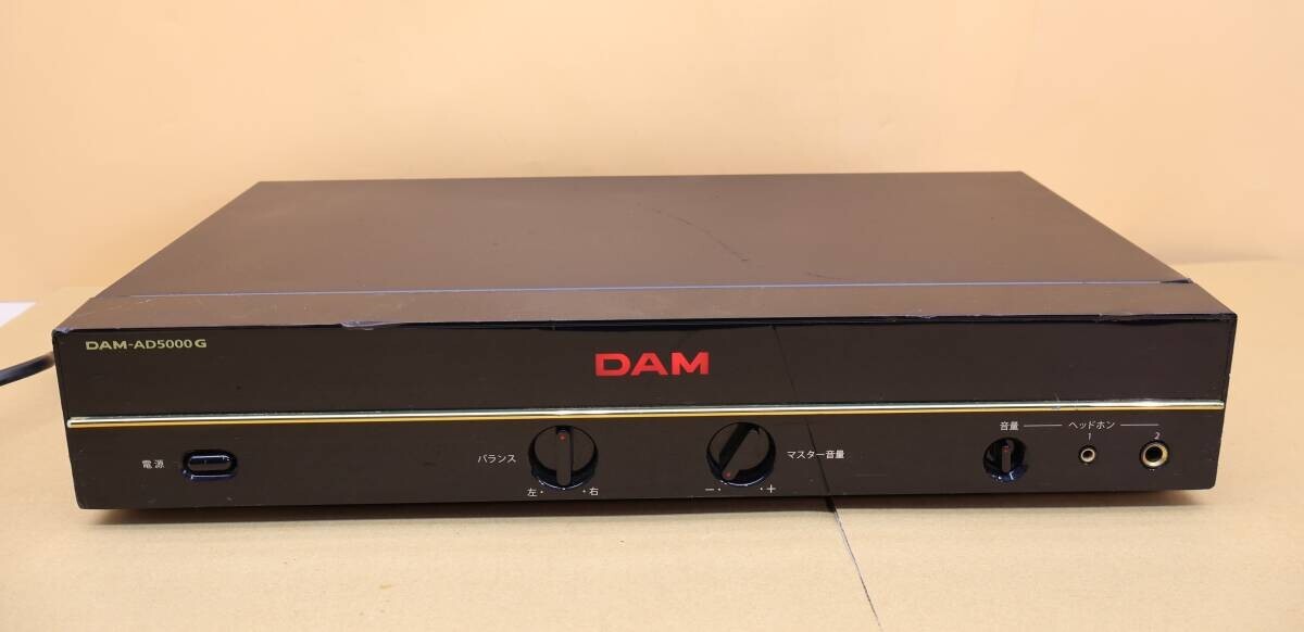 Yahoo!オークション -「dam-ad5000」の落札相場・落札価格