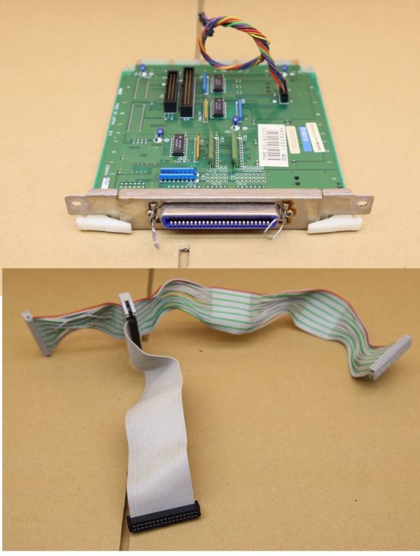 Yahoo!オークション -「pc-9801-87」(コンピュータ) の落札相場・落札価格