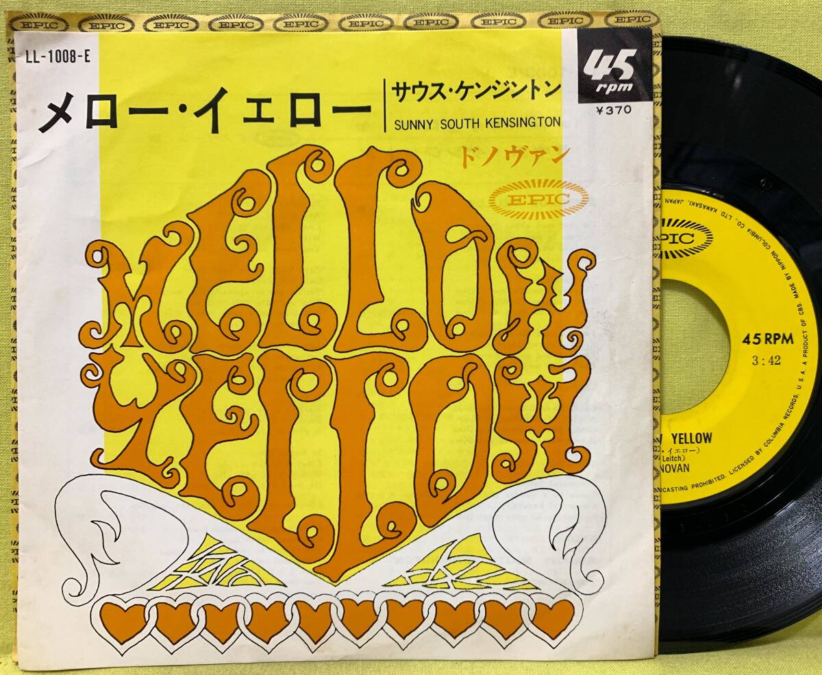 2026年最新】Yahoo!オークション -ドノヴァン(音楽)の中古品・新品・未