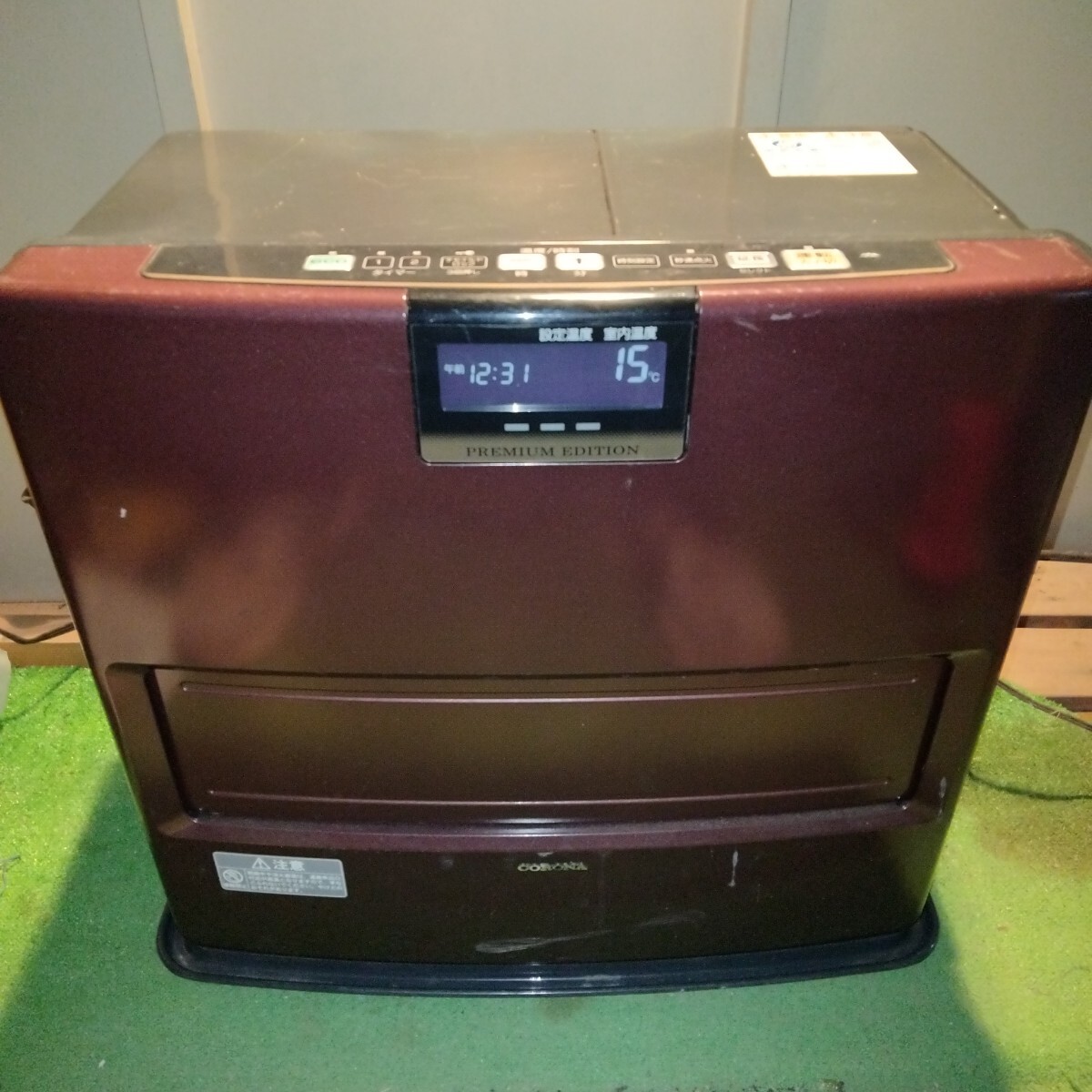 Yahoo!オークション -「コロナ 石油ファンヒーター wx」の落札相場